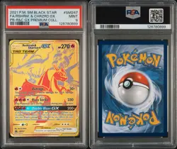 PSA 9 Reshiram & Charizard GX SM247 Gold Promo Premium Collection English Mint - Image 3