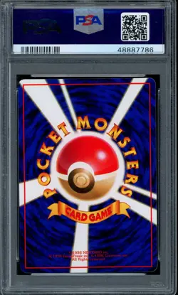 PSA 10 Pokemon 1998 Japanese Vending Series 3 Nidorina #30 - Image 2