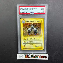 Magneton Base Set Holo Japanese PSA 9 - Image 1