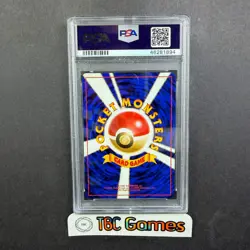 Magneton Base Set Holo Japanese PSA 9 - Image 2