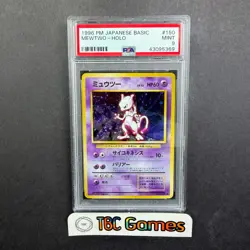 Mewtwo Base Set Holo Japanese PSA 9 - Image 1