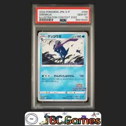Greninja Japanese Promo #339 Illustration Contest 2022 PSA 10 - Image 1
