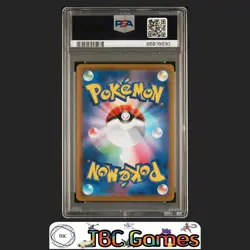 Greninja Japanese Promo #339 Illustration Contest 2022 PSA 10 - Image 2