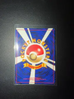 2000 POKEMON UMBREON HOLO #197 NEO JAPANESE CROSSING THE RUINS - Image 2