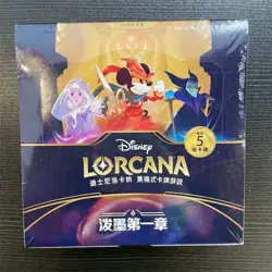 Disney LORCANA BOOSTER Light Box The First Chapter Chinese Ver 24 Packs 120 Card - Image 1