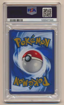 PSA 10 Pokemon 151 Ultra Premium Collection Promo METAL Mew EX 205/165 GEM MINT! - Image 2