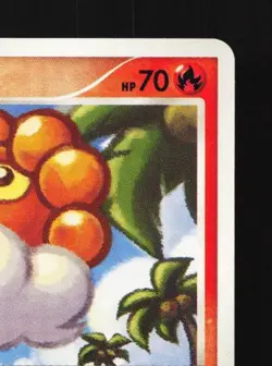 Castform Sunny Form DPBP#404 MP Cry from the Mysterious Japanese Pokemon Card - Image 5