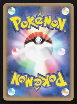 Sunny Castform 015/086 Holon Research Tower LP Japanese Pokemon Card TCG - Image 2