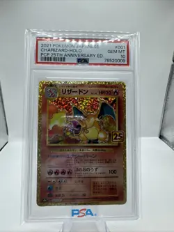 2021 PKM Japanese Promo Card Pack 25th Anniversary Edition Charizard #001 PSA 10 - Image 1