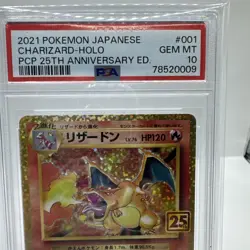 2021 PKM Japanese Promo Card Pack 25th Anniversary Edition Charizard #001 PSA 10 - Image 3