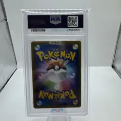 2021 PKM Japanese Promo Card Pack 25th Anniversary Edition Charizard #001 PSA 10 - Image 4