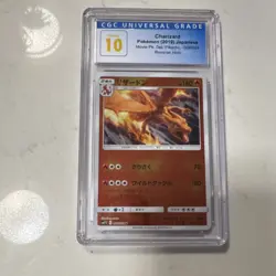 Pokemon Charizard Reverse Holo 006/024 Detective Pikachu Japanese CGC 10 - Image 1