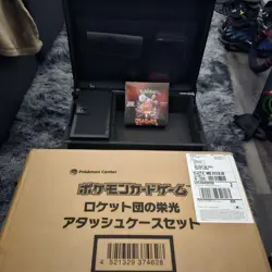 Pokemon The Glory Of Team Rocket SEALED Stock X Verified suitcase/W Box new - Image 1