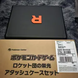 Pokemon The Glory Of Team Rocket SEALED Stock X Verified suitcase/W Box new - Image 3