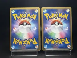 Pikachu Larvitar 004/P 005/P ANA All Nippin Airways Promo LP Pokemon Card - Image 2