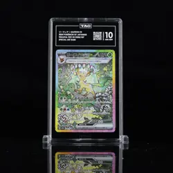 Leafeon ex SAR 200/187 Terastal Festival Pokemon Card Japanese TAG 10 Gem Mint - Image 1