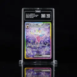 TAG 10 Espeon ex 211/187 SAR Terastal Festival Special Art Rare Pokemon Japanese - Image 1