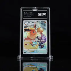 Flareon CHR 188/184 Full Art Vmax Climax Japanese Pokemon TAG 10 Gem Mint - Image 1