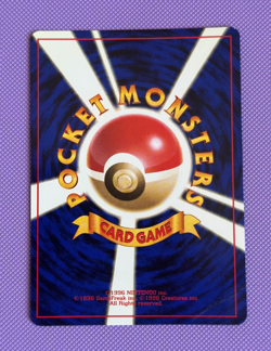 Blaine's Moltres HOLO SWIRL Challenge From the Darkness LP Japanese Pokemon Card - Image 2