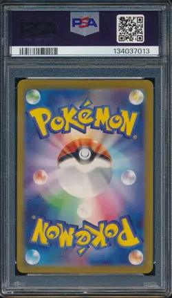 2023 Pokemon Japanese SV-p 098 Detective Pikachu Promo PSA 6 - 134037013 - Image 2
