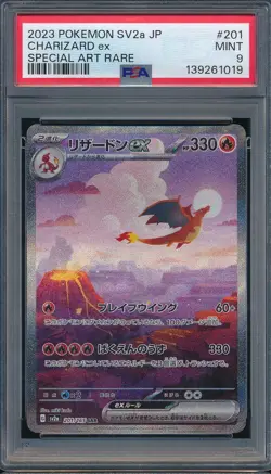 2023 Pokemon Japanese SV2a 151 #201 Charizard EX Special Art Rare PSA 9 - 1019 - Image 1