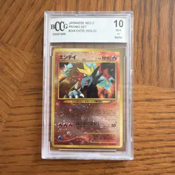 Entei 2000 Pokemon Japanese Neo 2 Promo Reverse Foil #244 BCCG 10 Mint - Image 1
