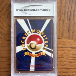 Entei 2000 Pokemon Japanese Neo 2 Promo Reverse Foil #244 BCCG 10 Mint - Image 4