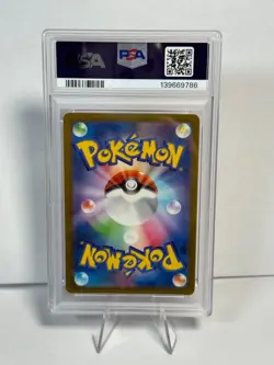 Pokemon Cyber Judge SV5M Incineroar ex 022/071 - PSA 10 GEM MINT - Image 2