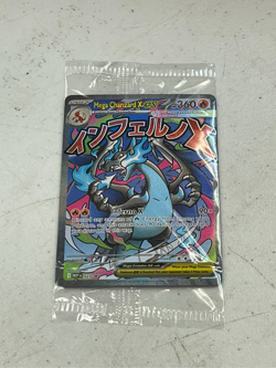Pokemon Phantasmal Flames Mega Charizard 023 Oricorio 024 Sealed UPC Promo Pack - Image 1