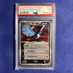 Pokemon Rocket's Articuno ex Silver Deck Kit Unlimited Japanese Holo #010 PSA 7 - Image 1