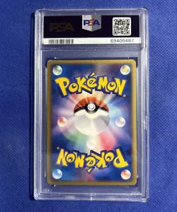 Pokemon Rocket's Articuno ex Silver Deck Kit Unlimited Japanese Holo #010 PSA 7 - Image 3