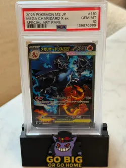 2025 POKEMON JPN M2-INFERNO X SPECIAL ART RARE #110 MEGA CHARIZARD X EX PSA 10 - Image 1