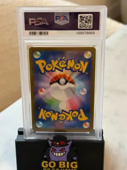 2025 POKEMON JPN M2-INFERNO X SPECIAL ART RARE #110 MEGA CHARIZARD X EX PSA 10 - Image 2