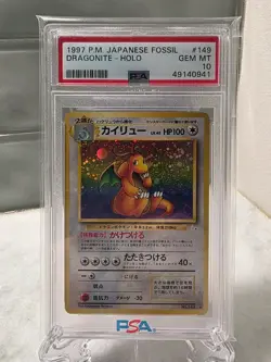 1997 P.M. Pokemon Japanese Fossil #149 Dragonite - Holo PSA 10 - Image 1