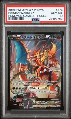 2016 Pokemon Japanese XY Promo Charizard #276 Full Art Coll. PSA 10 - Image 1