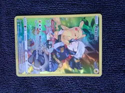 Pokemon Promo Cards Gardevoir & Pikachu Nintendo English Regular 150 60 Lot - Image 4