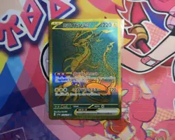 Miraidon ex UR 358/190 Japanese Pokemon Shiny Treasure ex sv4a Full Art - Image 1