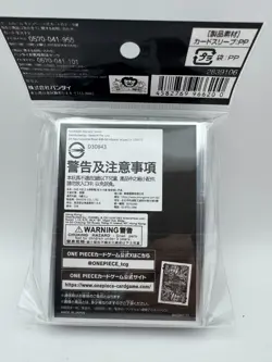 ONE PIECE Card Game Official Sleeve Limited Edition Vol.5 Japanese Bandai - Image 4