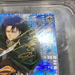 Weiss Schwarz Signed Attack on Titan AOT/S35-032SP SP Levi FOIL - Image 3