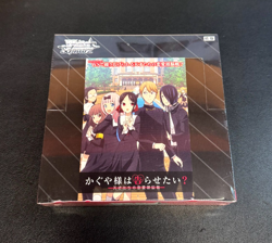 Weiss Schwarz KAGUYA-SAMA Love is War Season 2 Japanese Booster Box - Image 1
