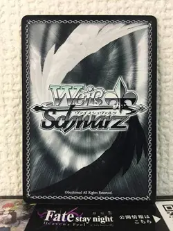 Semiramis APO/S53-049 C Weiss Schwarz Fate/Apocrypha Card FGO Assassin - Image 2