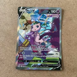 Mew V Illustration Rare 251/264 Fusion Strike Pokemon TCG Card - Image 1