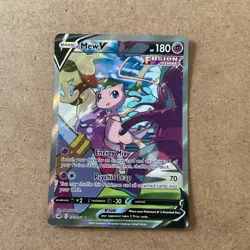 Mew V Illustration Rare 251/264 Fusion Strike Pokemon TCG Card - Image 2