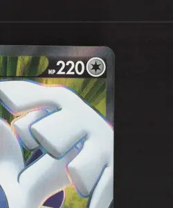 Lugia V 185/195 Silver Tempest Full Art Ultra Rare Holo Pokemon Card NM - Image 4