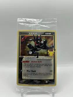 Greninja Star SWSH144 SWSH: Sword & Shield Promo Cards Holo Gold Star Sealed - Image 1