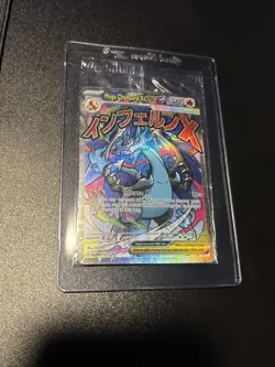 Pokemon TCG Mega Charizard EX + Oricorio EX Promo Cards SEALED - Image 1