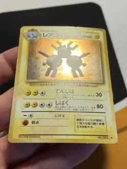 Pokemon TCG Magneton No.82 Base Set Holo Rare Japanese Vintage - Image 3