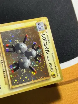 Pokemon TCG Magneton No.82 Base Set Holo Rare Japanese Vintage - Image 5
