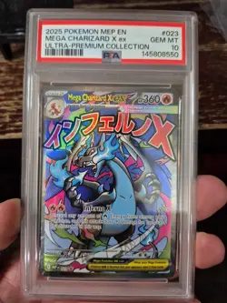 2025 POKEMON MEP 023 ULTRA PREMIUM COLLECTION MEGA CHARIZARD X EX PSA 10 - Image 3