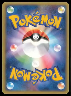 DARK DRAGONAIR 012/020 EX SILVER DECK KIT POKEMON JAPANESE - Image 3